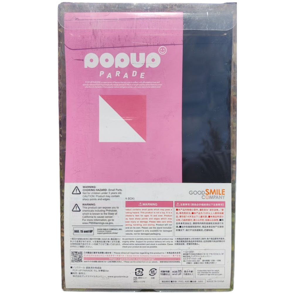 🌸 Re:ZERO POP UP PARADE Ram & Rem Ice Season Figurines ❄️✨