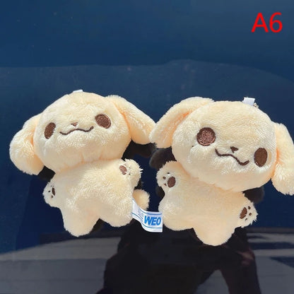 Kpop-Inspired Cheetah and Puppy Character Plush Keychains - Collectible Mini Pendants