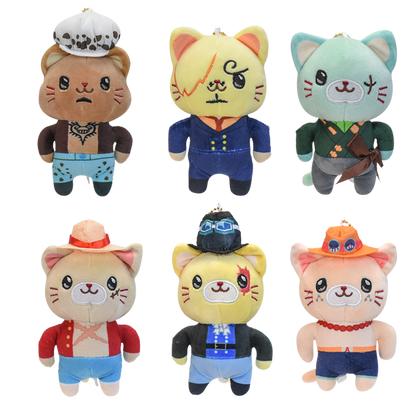 Cute One Piece Anime Cotton Cat Character Keychain