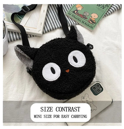 Charming Chibi Cat Plush Crossbody - Embrace Kawaii Charm!