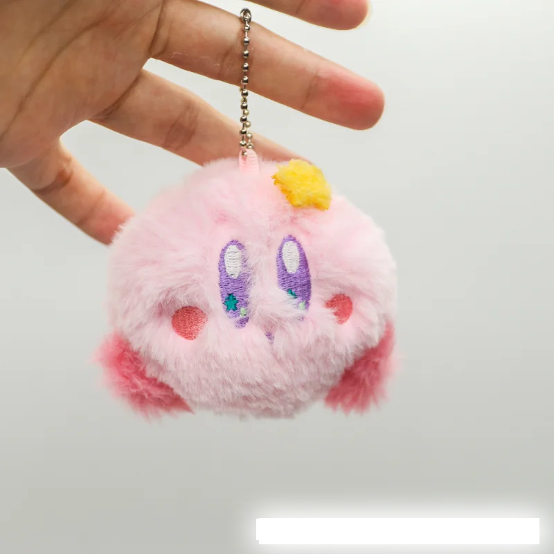 Pink Puff Plush Keychain - Carry the Magic Everywhere! 🌟