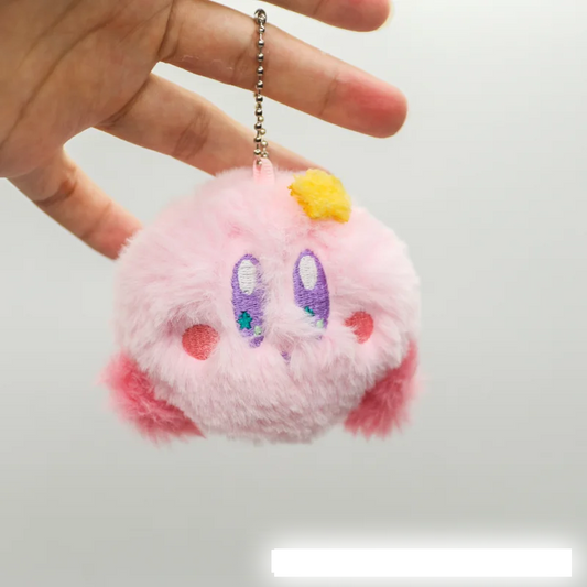 Pink Puff Plush Keychain - Carry the Magic Everywhere! 🌟