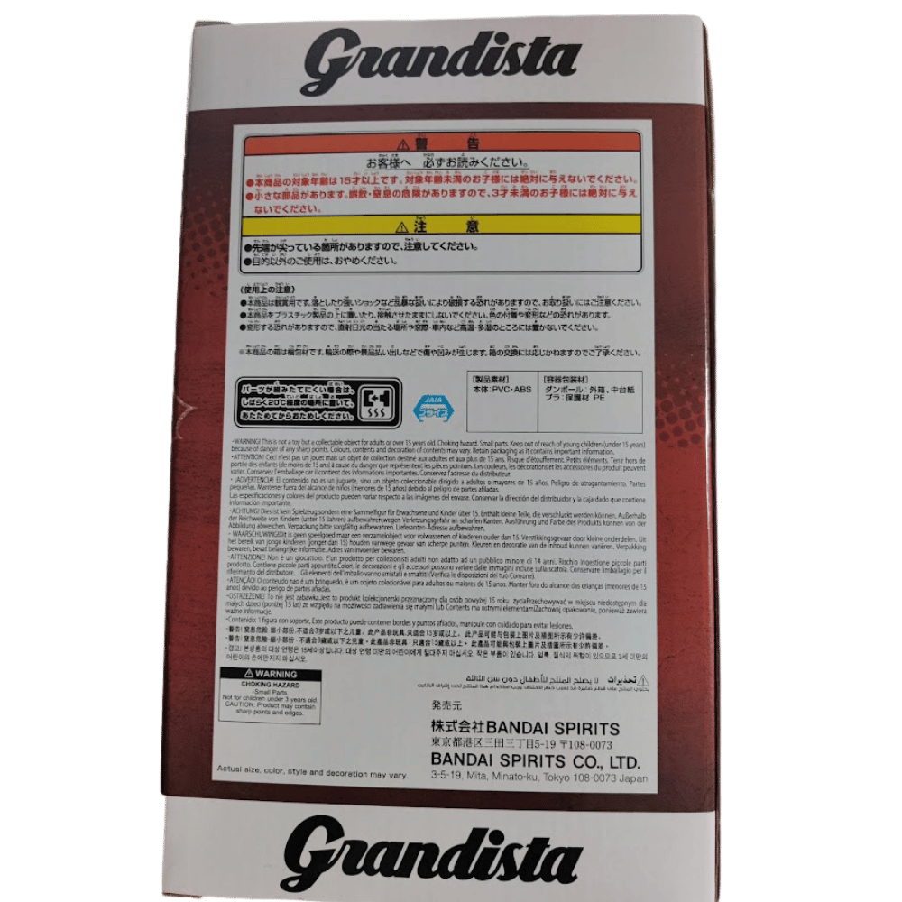 💥 My Hero Academia – All Might Grandista Figure 💥