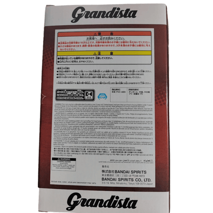 💥 My Hero Academia – All Might Grandista Figure 💥