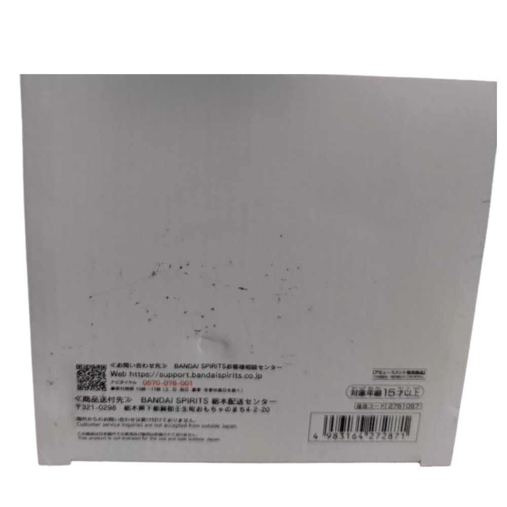 💥 My Hero Academia – All Might Grandista Figure 💥