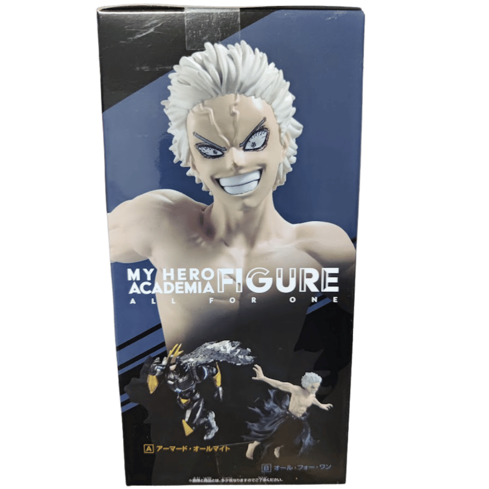 ⭐ My Hero Academia All Might (All For One Version) Collectible Figurine ⭐