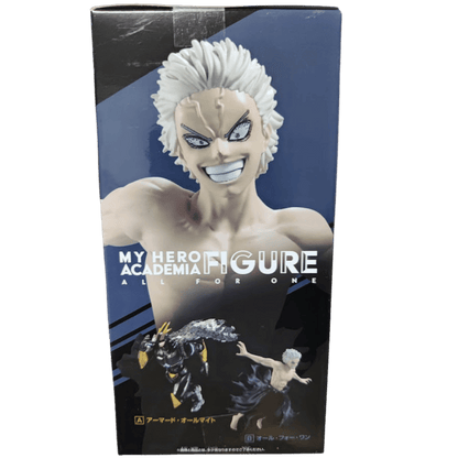 ⭐ My Hero Academia All Might (All For One Version) Collectible Figurine ⭐