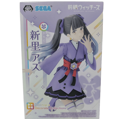 🧙‍♀️ Maebashi Witches – Desktop × Decorate Collection ✨  Individual Figurines (Sold Separately)