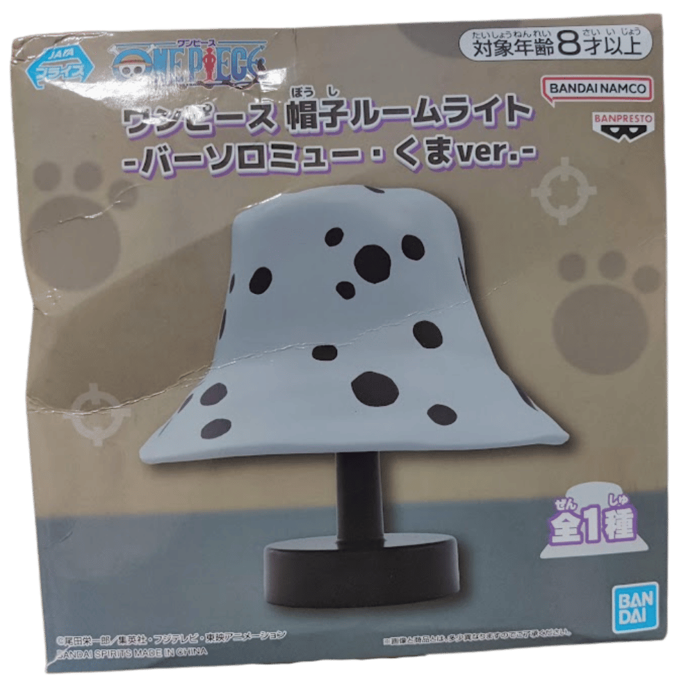 🐻 One Piece Kuma Paw Hat Room Lamp