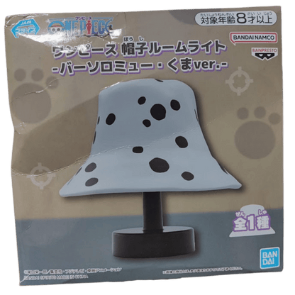 🐻 One Piece Kuma Paw Hat Room Lamp