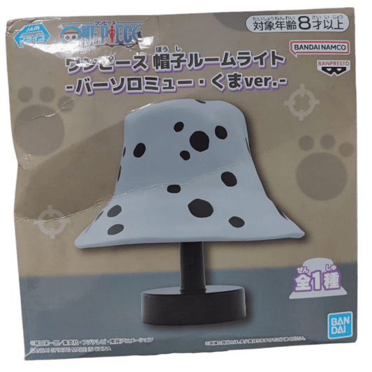 🐻 One Piece Kuma Paw Hat Room Lamp