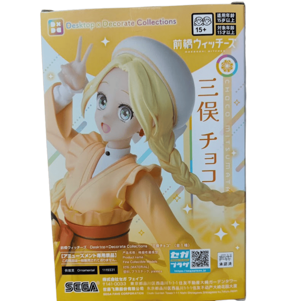 🧙‍♀️ Maebashi Witches – Desktop × Decorate Collection ✨  Individual Figurines (Sold Separately)