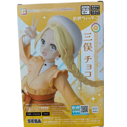 🧙‍♀️ Maebashi Witches – Desktop × Decorate Collection ✨  Individual Figurines (Sold Separately)