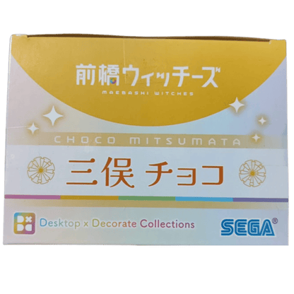 🧙‍♀️ Maebashi Witches – Desktop × Decorate Collection ✨  Individual Figurines (Sold Separately)