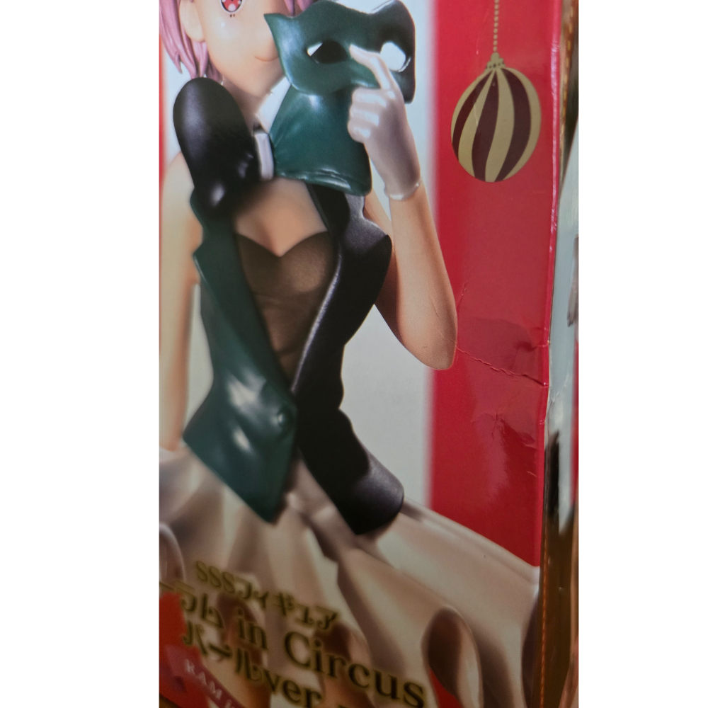 🎪 Ram in Circus Pearl Ver. – Re:Zero Figurine (New, Box with Wear)