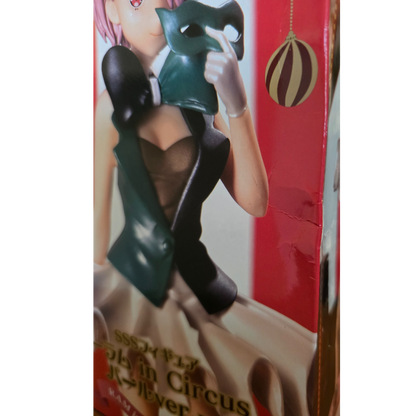 🎪 Ram in Circus Pearl Ver. – Re:Zero Figurine (New, Box with Wear)