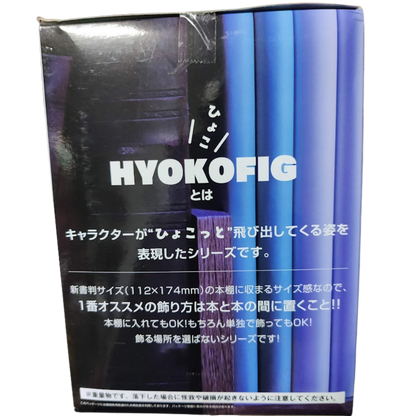 👀 Daki – HYOKOFIG Figure  (Demon Slayer: Kimetsu no Yaiba)