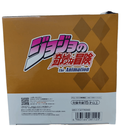 🟡 JoJo’s Bizarre Adventure – DIO Mometria Figurine  🔥 Price Reduced – Box Damage Notice 🔥