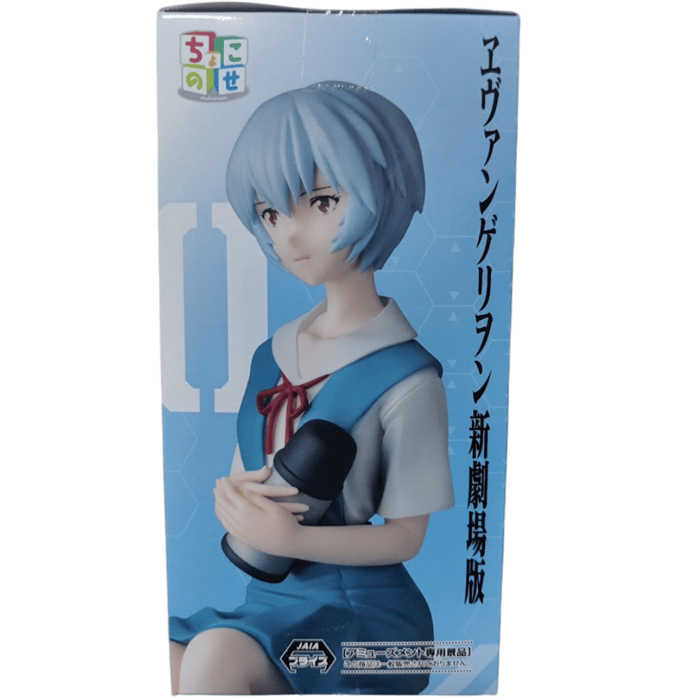 🩵Rei Ayanami Premium Figurine – Evangelion New Theatrical Edition 🌊
