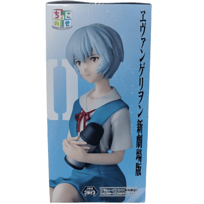 🩵Rei Ayanami Premium Figurine – Evangelion New Theatrical Edition 🌊