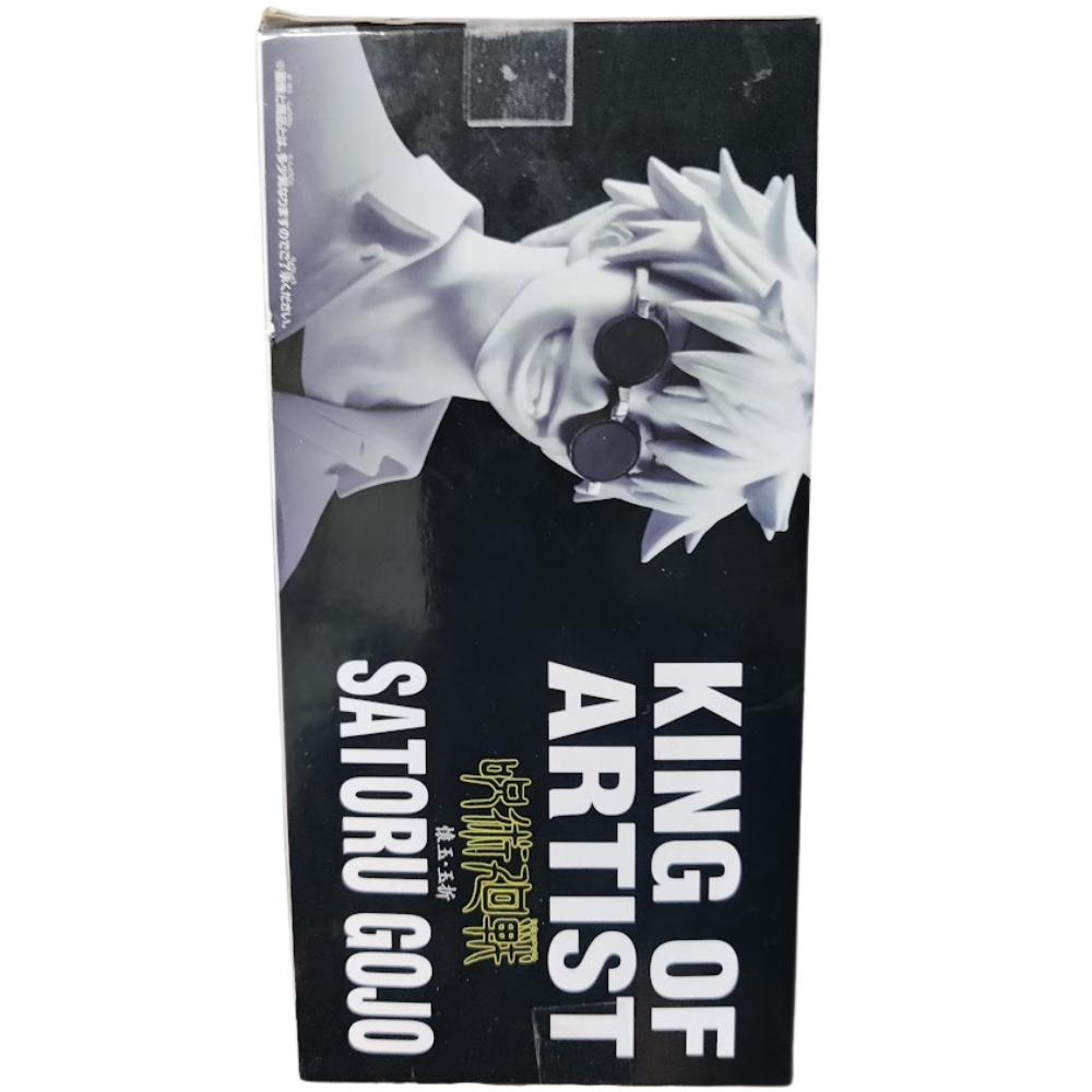 👑 Satoru Gojo – King of Artist Figurine