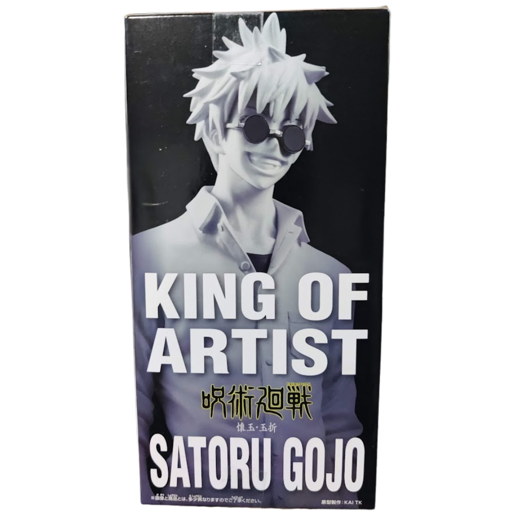 👑 Satoru Gojo – King of Artist Figurine