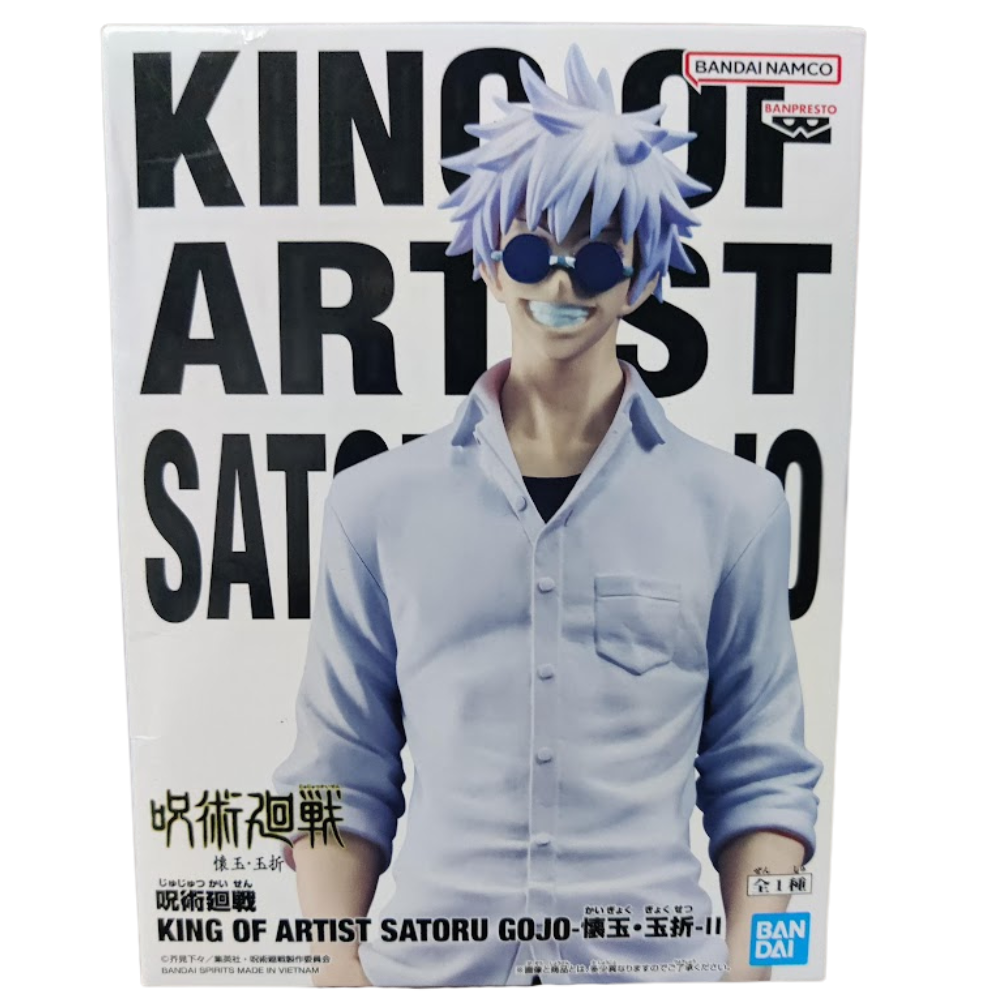 👑 Satoru Gojo – King of Artist Figurine