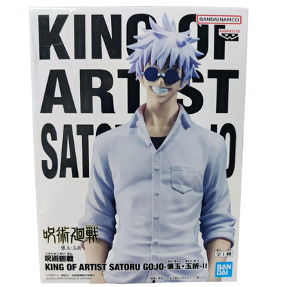 👑 Satoru Gojo – King of Artist Figurine
