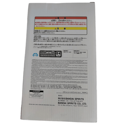 ⚔️ Bleach – Ichigo Kurosaki Grandista Figure 🔥