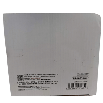 ⚔️ Bleach – Ichigo Kurosaki Grandista Figure 🔥