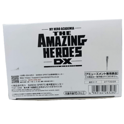 ⚡ Izuku Midoriya – The Amazing Heroes DX Figure  (My Hero Academia)
