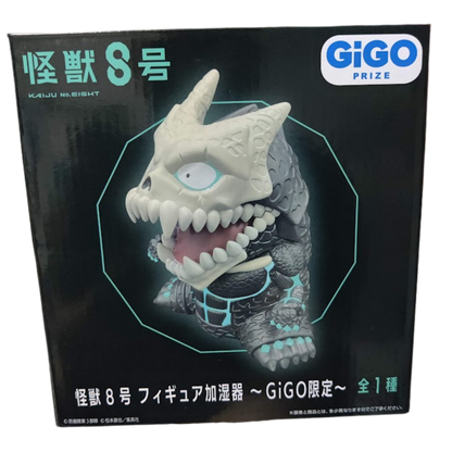 🦖 Kaiju No. 8 Figurine Humidifier – GiGO Limited (Japan Exclusive)