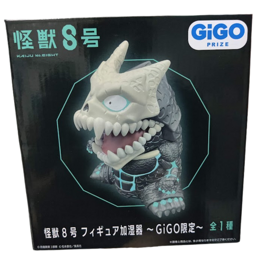 🦖 Kaiju No. 8 Figurine Humidifier – GiGO Limited (Japan Exclusive)