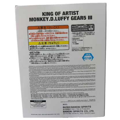 One Piece King of Artist – Monkey D. Luffy Gear 5 “Nika” III Figurine ⚡🐒