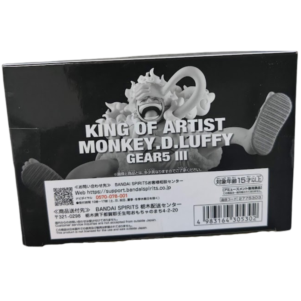 One Piece King of Artist – Monkey D. Luffy Gear 5 “Nika” III Figurine ⚡🐒