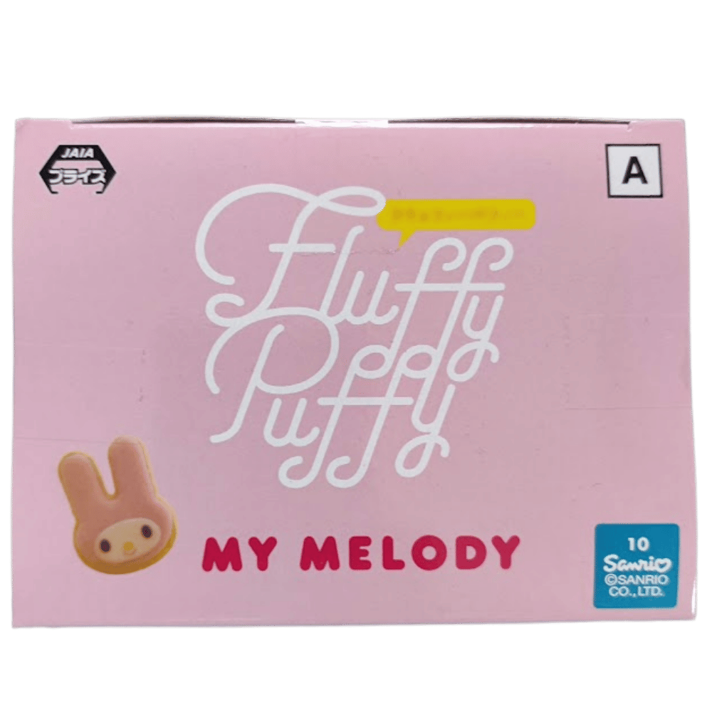 🎀 My Melody Fluffy Puffy Figurine (Netflix Series) 💕