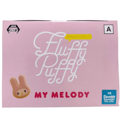 🎀 My Melody Fluffy Puffy Figurine (Netflix Series) 💕