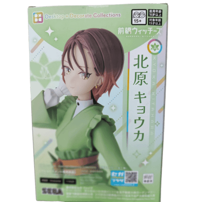 🧙‍♀️ Maebashi Witches – Desktop × Decorate Collection ✨  Individual Figurines (Sold Separately)