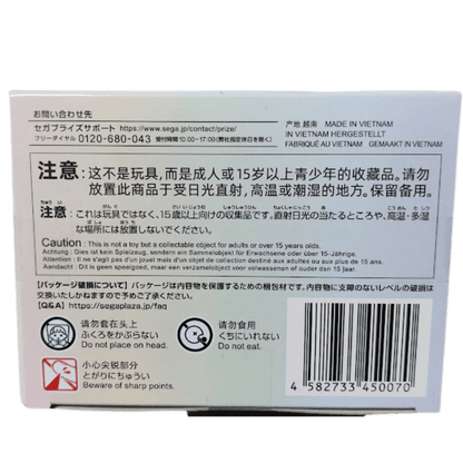 🧙‍♀️ Maebashi Witches – Desktop × Decorate Collection ✨  Individual Figurines (Sold Separately)