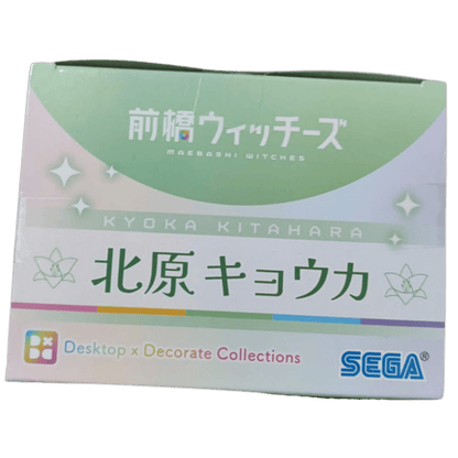 🧙‍♀️ Maebashi Witches – Desktop × Decorate Collection ✨  Individual Figurines (Sold Separately)