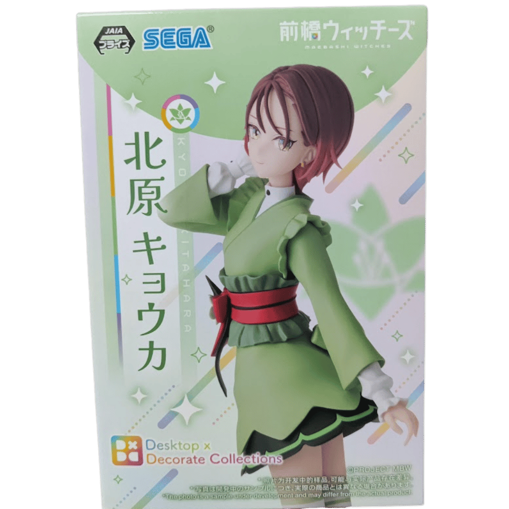 🧙‍♀️ Maebashi Witches – Desktop × Decorate Collection ✨  Individual Figurines (Sold Separately)