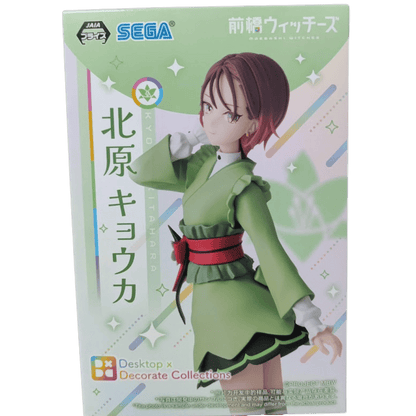 🧙‍♀️ Maebashi Witches – Desktop × Decorate Collection ✨  Individual Figurines (Sold Separately)