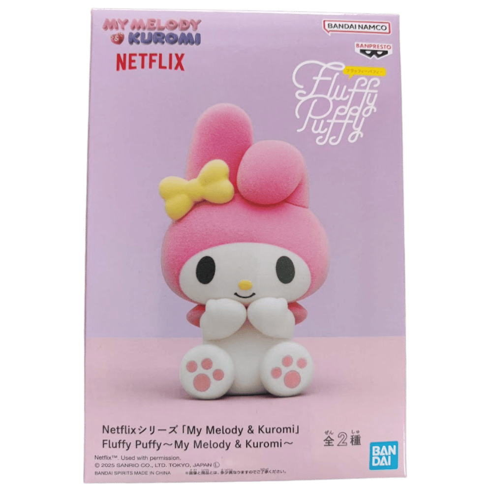 🎀 My Melody Fluffy Puffy Figurine (Netflix Series) 💕
