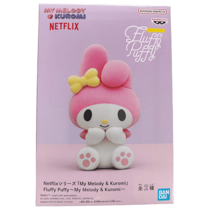 🎀 My Melody Fluffy Puffy Figurine (Netflix Series) 💕