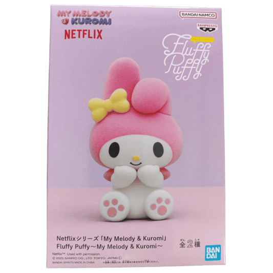 🎀 My Melody Fluffy Puffy Figurine (Netflix Series) 💕