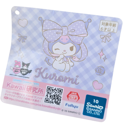 Kuromi 22 inches Extra Large Plush🧸