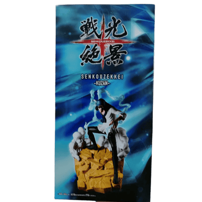 ❄️ One Piece – Kuzan (Aokiji) Senkouzekkei Figure ❄️