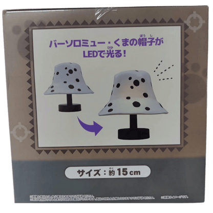 🐻 One Piece Kuma Paw Hat Room Lamp