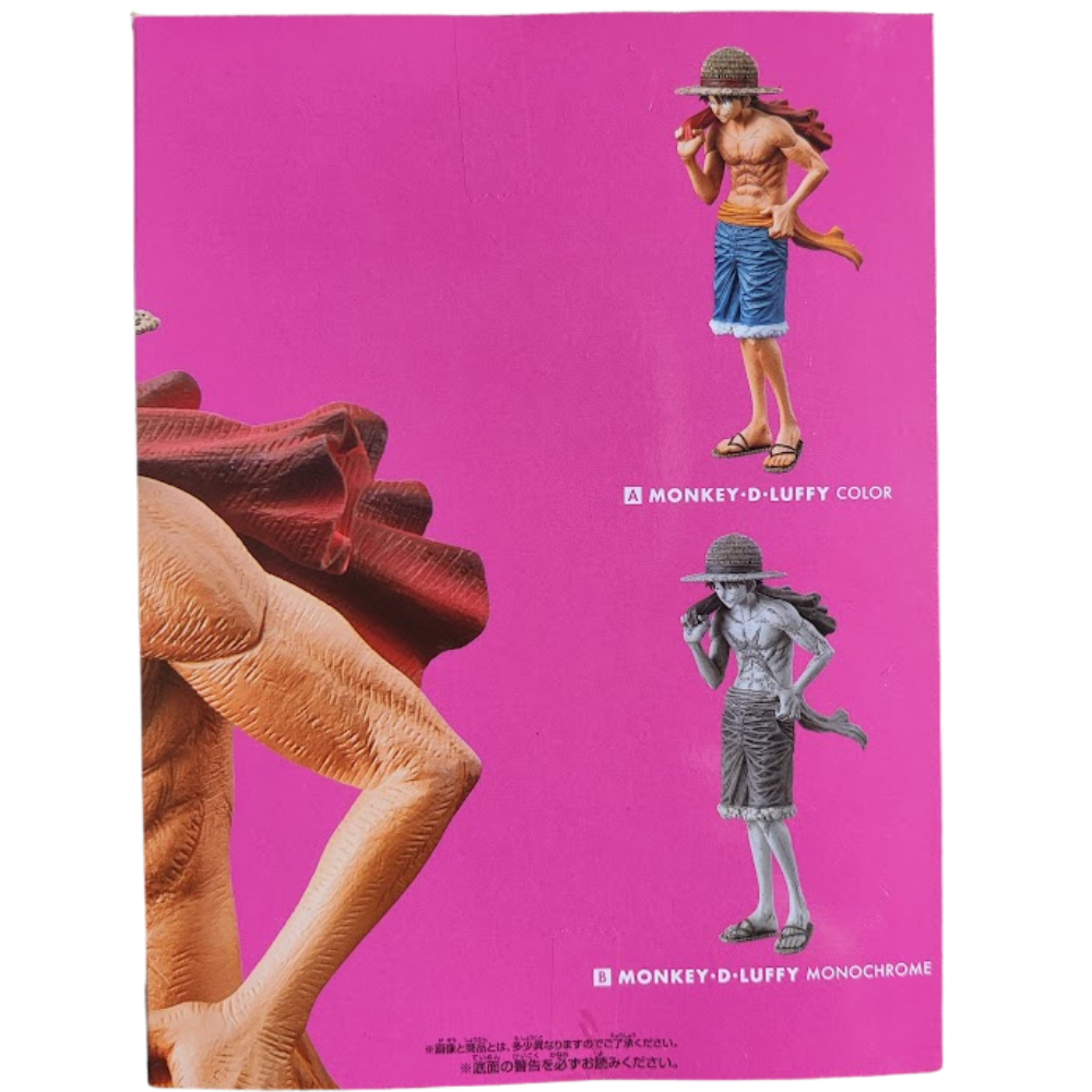 One Piece Magazine Figurine Vol. 2 – Monkey D. Luffy (Color Ver.) 🏴‍☠️🔥