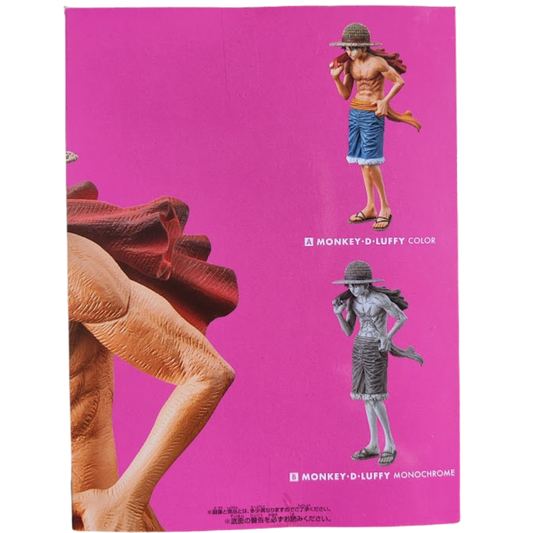 Banpresto One Piece Magazine Figure vol.2 Luffy Normal – Monkey D. Luffy (Color Ver.) 🏴‍☠️🔥